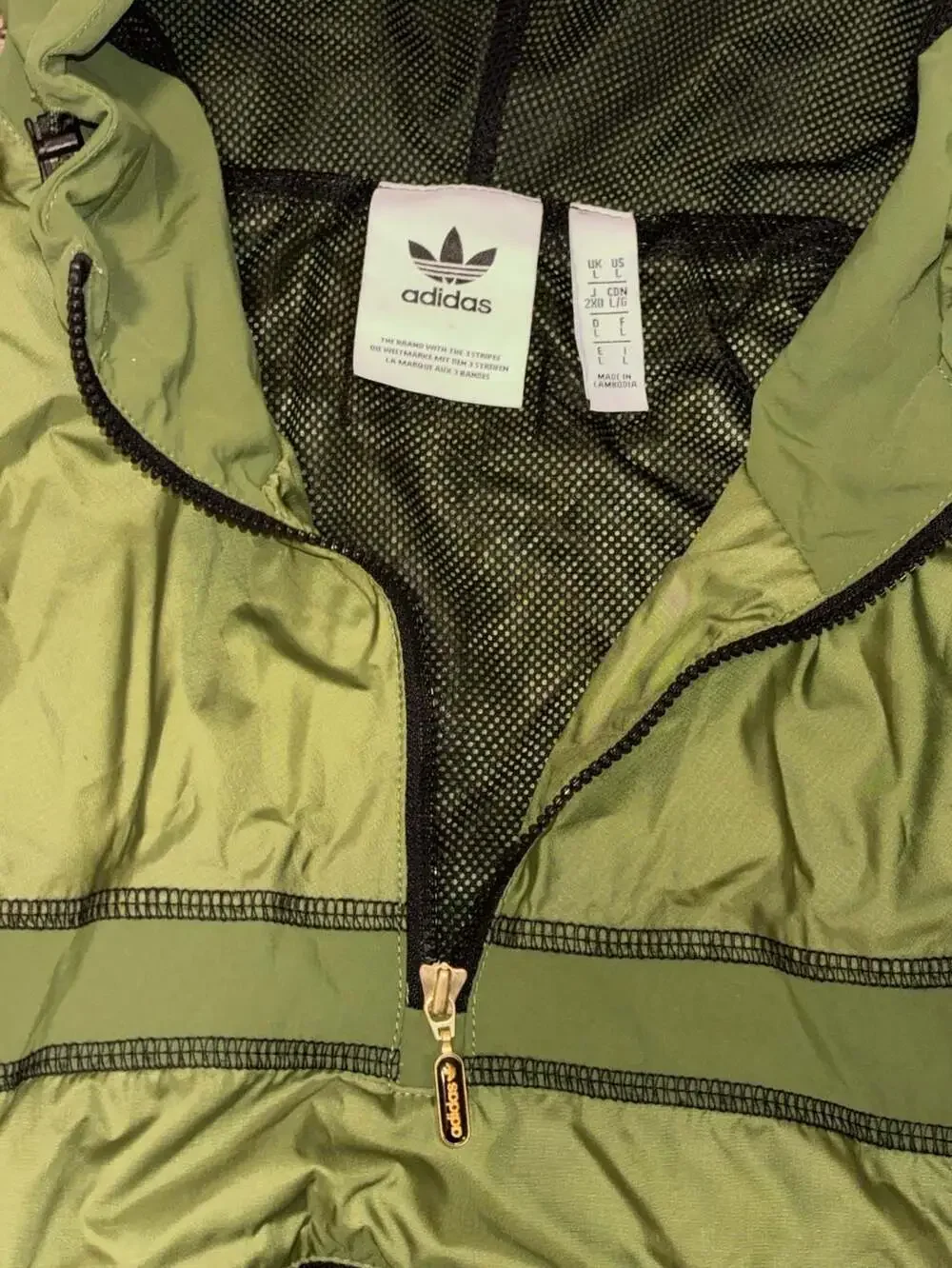 Adidas Originals R.Y.V. Blocked 2.0 Windbreaker Jacket Olive Green Mens Pullover